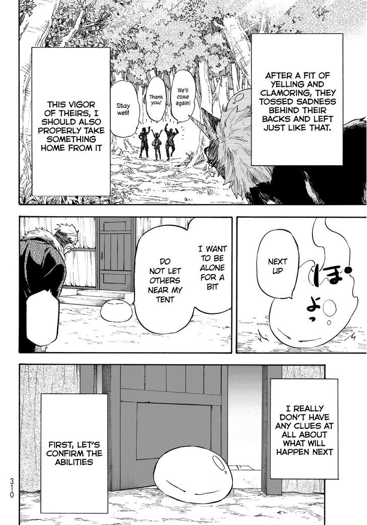 That Time I Got Reincarnated as a Slime, Chapter 11 image 15